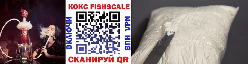 Cocaine Боливия Сатка