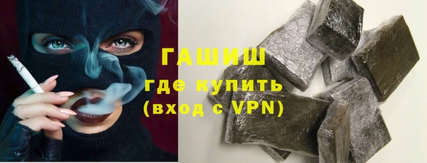 ECSTASY Нестеровская