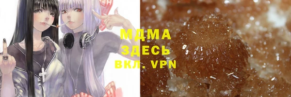 гашик Фёдоровский