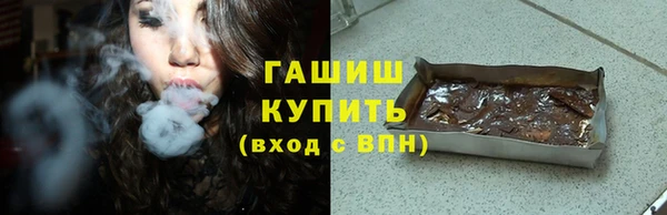 гидропоника Калининец