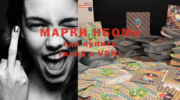 ECSTASY Нестеровская