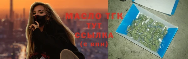 гидропоника Калининец