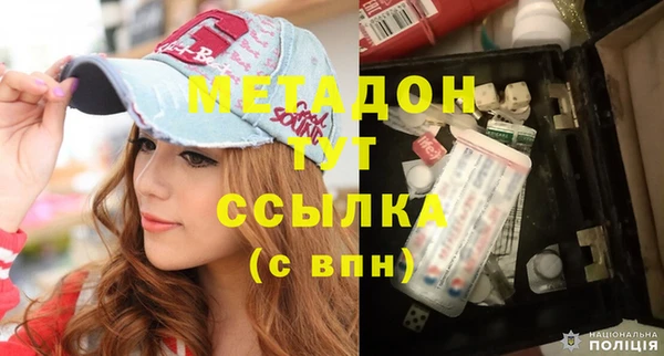 ECSTASY Нестеровская