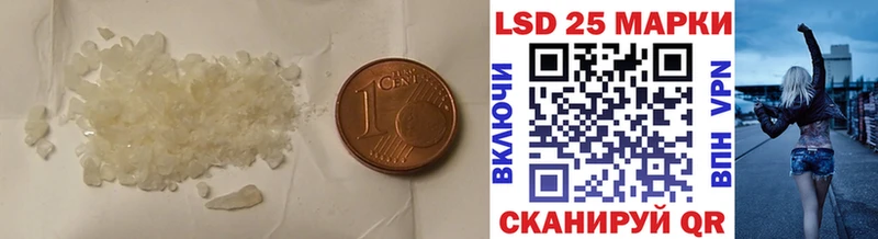 Купить  Сатка  Лсд 25 экстази ecstasy 