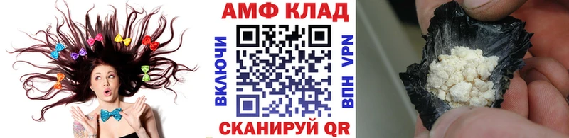 Купить  Сатка  Первитин мет 